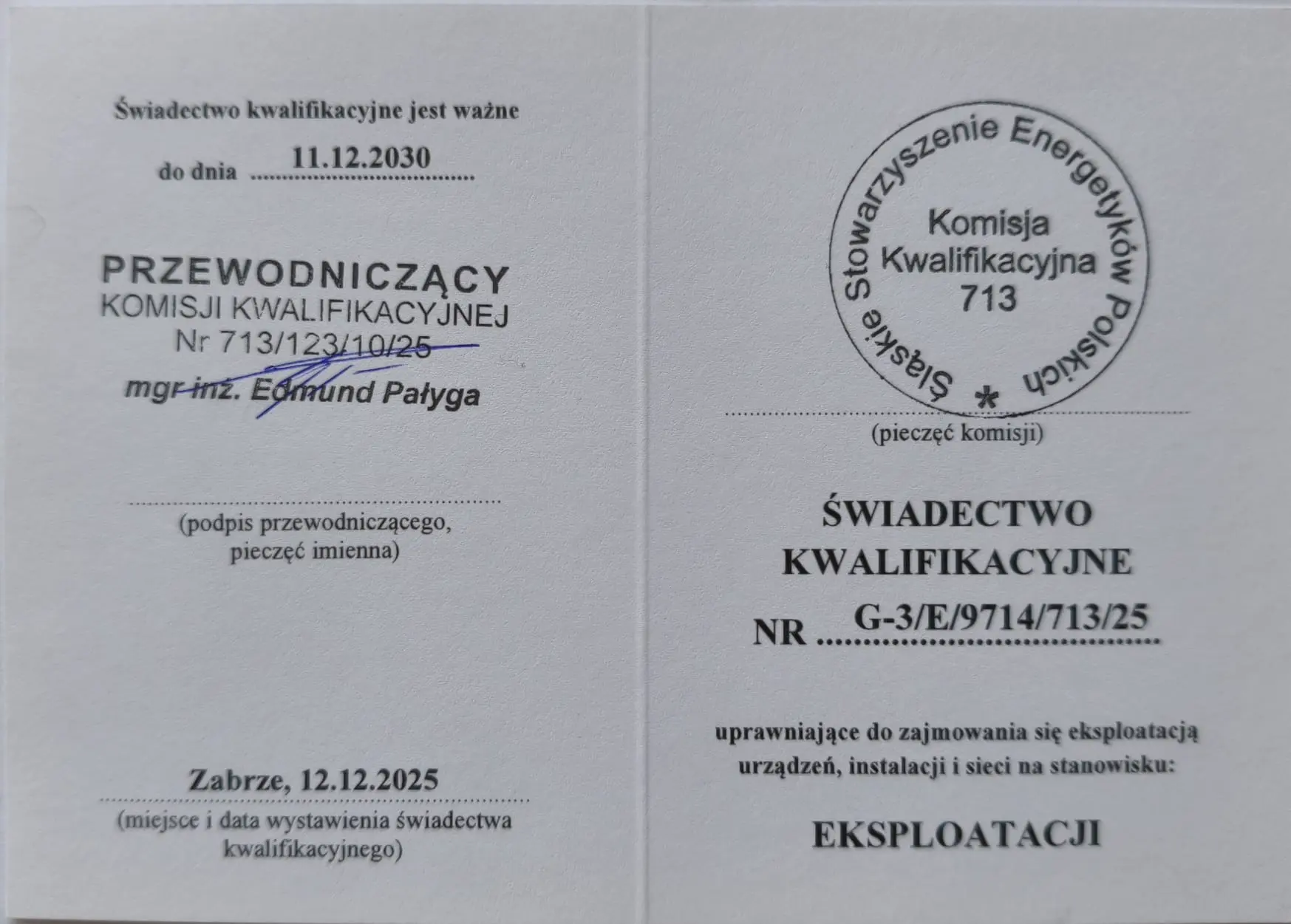 certificate 6