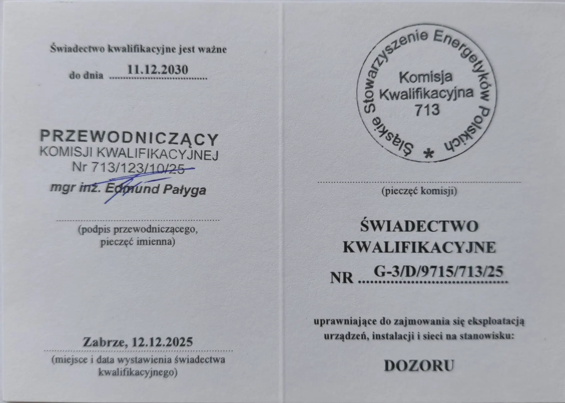 certificate 7